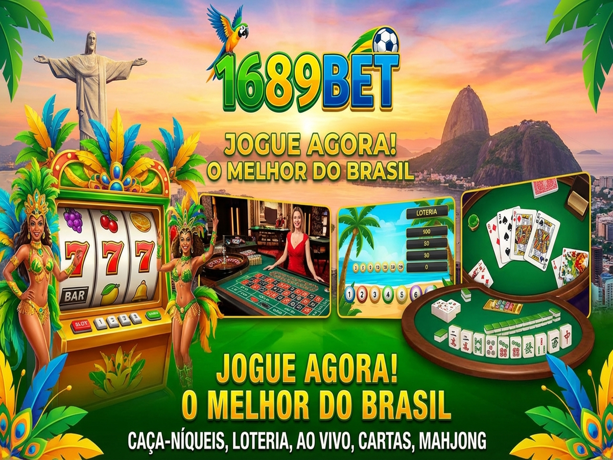 Screenshot 1 1689bet